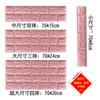 Pegatinas de Pared Autoadhesivas, Tiras de Borde de Espuma para Fondo de TV, Protectores de Esquina Impermeables y Resistentes al Desgaste