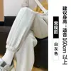 Pantalones Jogger de Chándal Color Blanco Roto para Mujer, Otoño e Invierno, Forrados de Felpa, Nuevo Estilo 2025, Cintura Alta, Pierna Recta Casual, Estilo Plátano