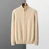 Cárdigan de cremallera grueso para hombre de lana pura, tejido de punto de lana de canalé, color liso, manga larga, para otoño e invierno
