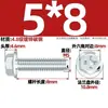 [Tornillos con Brida] Suministro Directo de Fábrica de Tornillos con Brida Hexagonal Exterior, Pernos Hexagonales con Dientes Deslizantes M5-M16 Al Por Mayor