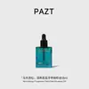 Pazt Óleo Essencial Revitalizante com Fragrância para Mãos e Unhas 18ml Óleo Essencial Essencial para Cuidados com as Mãos e Unhas Firmador Anti-Rugas Hidratante Hidratante para Mãos