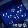 Set de Aretes de Aguja de Plata S925 para Usar Toda la Semana, Aretes de Lazo de Lujo de Alta Gama, Regalo del Día Nacional para Niñas