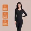 Conjunto de Ropa Interior Térmica para Hombres y Mujeres, Transpirable, Temporada de Otoño e Invierno, Almacenamiento de Calor, Amigable con la Piel, Conjunto de Otoño (Parte Superior y Inferior), Manga Larga, Se Puede Usar por Fuera o como Ropa Interior, Protección contra el Frío