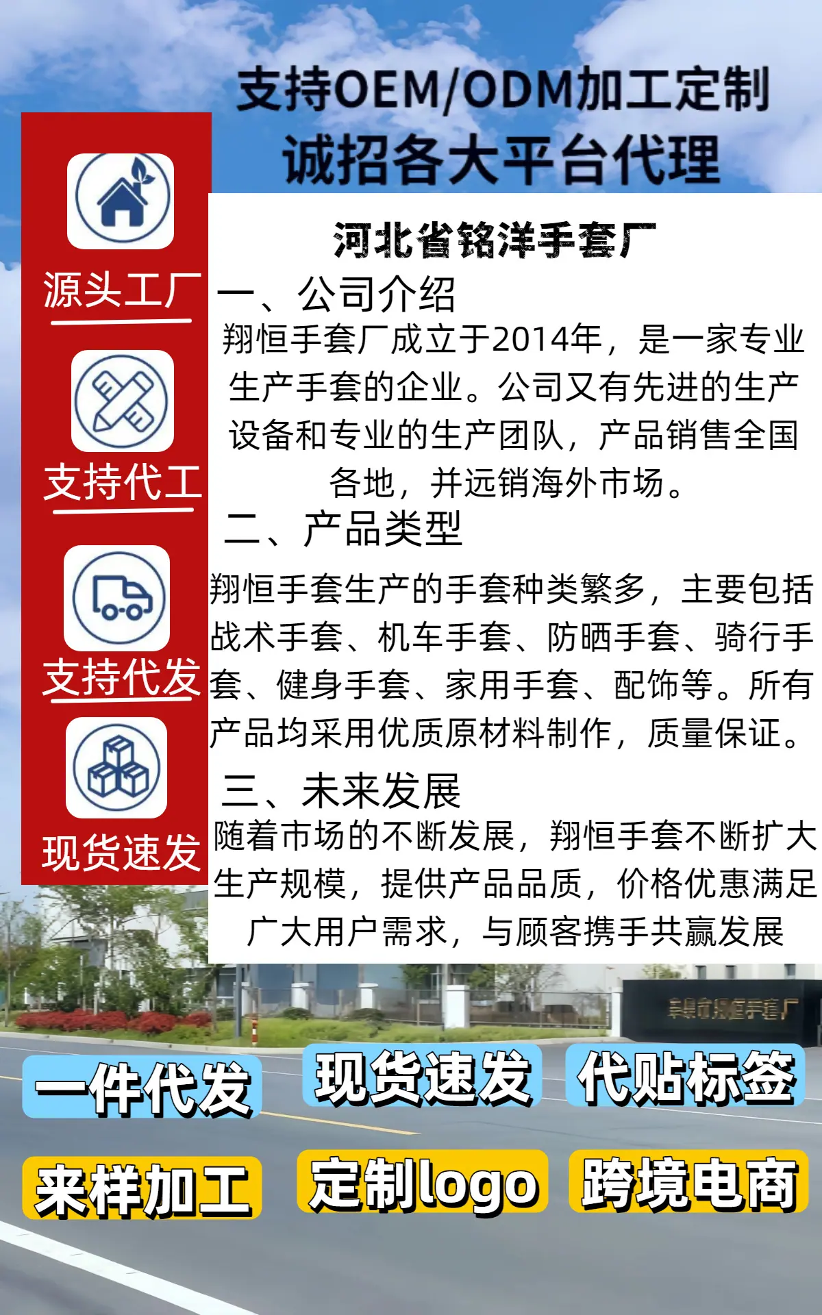 未命名的设计_副本