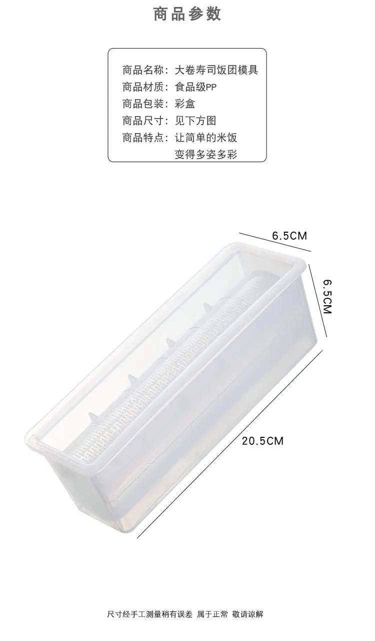 大卷_01 (3)