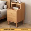 Mesita de noche de estilo chino nuevo modelo 2024 pequeño gabinete de noche ultraestrecho gabinete de almacenamiento de mesita de noche para dormitorio