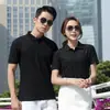 Macacão Camiseta Verão Manga Curta Logo Estampado Fábrica Roupa Roupa de Trabalho Roupas de Trabalho Camisa Polo Masculina Camiseta Fina