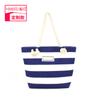 Bolsa Satchel Estilo Coreano Personalizada por el Fabricante para Exportación Bolsa de Compras Regalo para Exportación Bolsa de Lona Beige a Rayas Azules