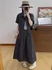 Conjunto de Dos Piezas Falso: Camisa de Manga Corta con Cuello, Diseño de Retazos a Rayas + Falda, Nuevo Conjunto de Moda Verano 2026 para Mujer
