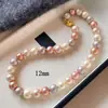Fivela de Barra de Ouro Algodão Colorido Texturizado Colar de Pérolas Shijia Luxo Leve Nicho Empilhável Corrente de Clavícula Dopamina