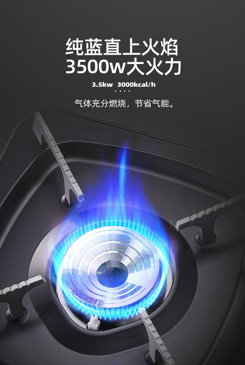 详情图片_13.jpg