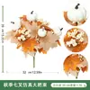Ramo de Hojas de Arce Artificial Decoración Floral de Mesa para el Hogar Temporada de Cosecha Acción de Gracias Decoración de Otoño Ramo de Calabazas Artificiales