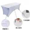 Conjunto de Mesa Elástico Transfronteiriço Conjunto para Bar de Coquetéis Toalha de Mesa Elástica Cobertura de Mesa para Reunião de Hotel Banquete Toalha de Mesa para Casamento ao Ar Livre