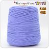 Hilo para Pistola de Tufting Especializada: Hilo de Algodón Leche de Ocho Hilos, Algodón del Amante, Hilo en Cono para Alfombras DIY, Venta al por Mayor Transfronteriza