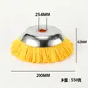 Acessórios de segadeira de gramado: Roda de Aço com Roda de Nylon, Cabeça de Corte de Nylon, Peças de Disco de Remoção de Ferrugem e Capina com Fio de Aço