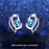 Corazón de plata pura 999 tienes aretes de botón de plata amor en forma de corazón aretes cortos temperamento de lujo ligero joyería para la oreja regalo para novia