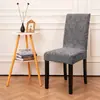 Funda Elástica de Jacquard para Silla Transfronteriza, Funda a Prueba de Polvo Todo Incluido para Silla de Comedor en Casa, Universal para Todas las Estaciones, Funda de Silla de Una Pieza Engrosada para Respaldo