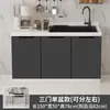 Gabinetes de Pizarra Gabinetes de Cocina Gabinetes con Encimera de Mármol Estufa Integrada Alquiler de Vivienda Gabinete de Almacenamiento Gabinete Combinado