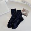 Estilo Miu Primavera y Verano Nuevos Calcetines de Punto Sin Costuras Ultradelgados Todo en Uno para Mujer Calcetines de Media Pierna Estilo Ins Calcetines de Algodón Peinado