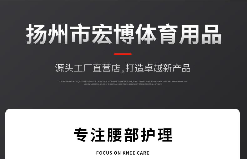 详情页_04.jpg