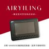 El panel controlador inteligente integrado para máquina de tornillos MAM6080 con pantalla táctil es adecuado para Plett, etc.