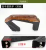 Reposabrazos para Asiento de Triciclo Eléctrico, Asiento Cubo para Motocicleta, Reposabrazos Engrosado Resistente al Desgaste, Huaihai Xin Ge