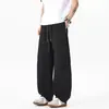 Pantalones para Hombre Estilo Americano 2026, Pantalones Casuales con Diseño Curvo, Pantalones Largos Rectos Primavera y Verano, Pantalones Deportivos Holgados, Pantalones de Chándal para Hombre