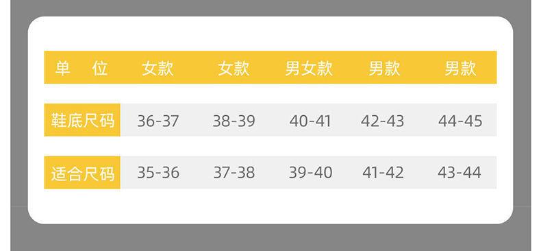 微信图片_20210802003313