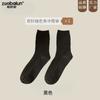 Calcetines para mujer en el tubo calcetines de pila amantes de la primavera y el otoño señoras calcetines de color sólido chicas japonesas en el tubo calcetines al por mayor