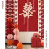 Cortina Decoración Habitación de Boda, Banderines de Caracteres Doble Felicidad, Guirnaldas de Mariposas para la Habitación de la Novia, Decoración Casa Nueva, Banderines Largos de Mariposas