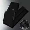 Pantalones Casuales Elásticos para Hombre Sueltos de Seda de Hielo Secado Rápido Pantalones Deportivos de Aire Acondicionado de Moda Verano Combinan con Todo Pantalones Largos