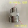 Acero Inoxidable 304 Dewart Cilindro de Oxígeno Líquido Amoníaco Líquido Nitrógeno Líquido 5/8 Conversión Roscas Internas y Externas Soldado Tuerca Giratoria Junta de Conversión