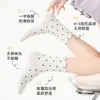 Calcetines de algodón puro para mujer, estilo nuevo de primavera y otoño, con bordes de volantes y lunares, calcetines sin costuras de tubo medio, calcetines de encaje versátiles y adelgazantes