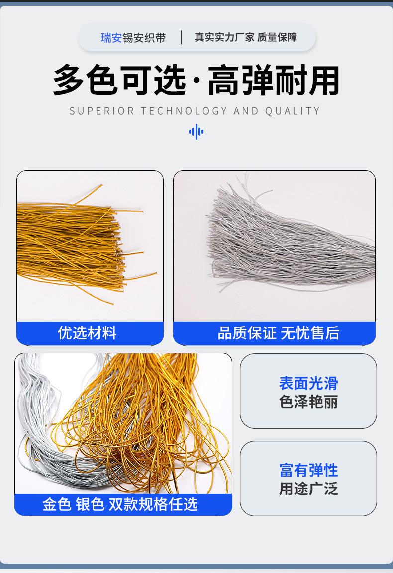 详情_03.jpg