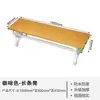 Banco Longo de Plástico ABS para Casa de Banho, Banheiro, Banco para Trocar de Roupa à Prova d'Água, Piscina, Academia, Banco Longo, Banco de Descanso