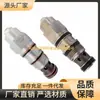 Válvula de Descarga de Taiwán Cartucho de Válvula Cha-06-Lan Lbn Cha-12-Lan Lbn Lav