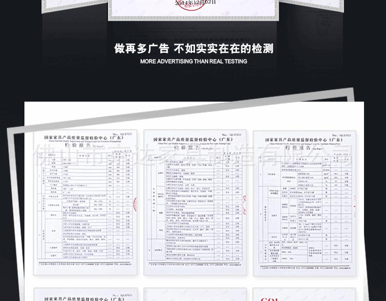 检验与仓库_05.gif