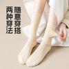 Calcetines de Verano para Mujer Calcetines Apilados Finos Mocasines Algodón Seda de Hielo a Prueba de Olor Absorbente de Sudor Primavera y Verano Aflojando Medias de Luna Verano