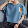 Camiseta Manga Curta Tendência Juvenil Masculina Marca Enbu Verão Masculino Nova Solta Tendência Ins Meia Manga Top Camiseta Masculina