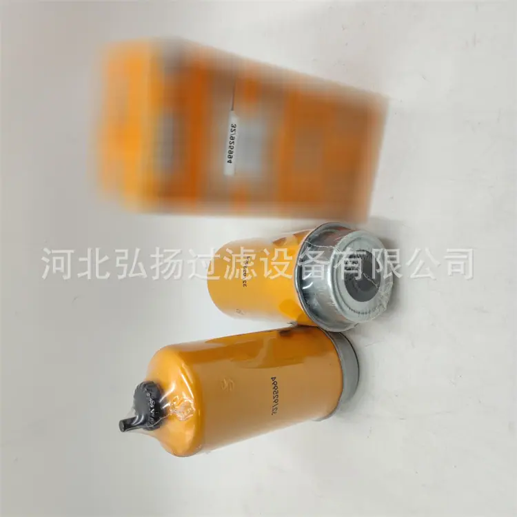 1-JCB-32--925994