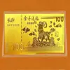 Nuevo Modelo de Souvenir de Billetes de Oro de Cien Yuan Bendición de la Oveja Dorada, Evento de Sobres Rojos de Buena Suerte Souvenir Cultural y Creativo, Regalo de Año Nuevo