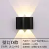 Suministro puntual de fábrica lámpara de pared exterior de onda, lámpara de pared LED para exteriores, lámpara de jardín
