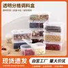 Caixa de Armazenamento para Temperos, Pote Selado, Caixa de Temperos com Tampa Flip-Top de Grau Alimentício, Caixa de Temperos para Pimenta, Caixa de Armazenamento Compartimentada para Uso Doméstico na Cozinha