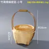 Cesta Grande Tejida de Bambú para Guardar Frutas, Pasteles de Luna y Huevos para Uso Doméstico durante el Festival del Medio Otoño