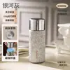 Taza Termo Japonesa Taifu de Titanio de Alta Pureza para Hombres, Taza de Titanio de Gama Alta, Gran Capacidad, Portátil para Uso en Exteriores, Taza para Preparar Té para Hombres y Mujeres