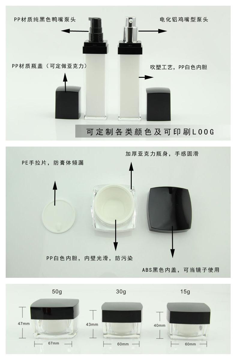 G04经典四方瓶_03.jpg