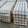 Vendas de Dormente de Cimento para Trilhos de 30kg Dormente de Cimento Atacado Dormente de Cimento para Mineração Cimento Grande Favoravelmente