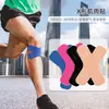 Pré-corte em forma de X adesivos musculares em forma especial basquete fitness coxa ombro joelho esportes suporte bandagem muscular