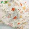 [Ancho de 2 m] Tejido de Gasa de Doble Capa, Ropa de Casa para Niños, Colcha Fresca de Verano, Tejido de Gasa de Algodón, Gasa Arrugada