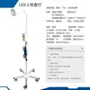Lâmpada Cirúrgica Sem Sombra LED de 6 Lâminas Fonte de Luz Fria Médica Tipo Suspenso de Exportação Lâmpada Cirúrgica de Cabeça Única Equipamento de Iluminação Médica